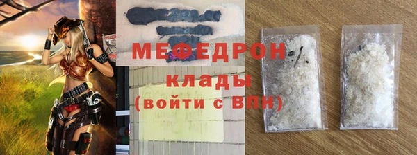 mdma Верея